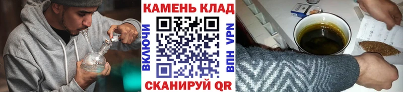 hydra tor  Зеленогорск  Гашиш индика сатива 