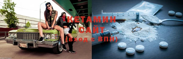 скорость Абаза