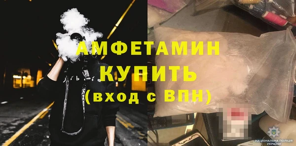 скорость Абаза