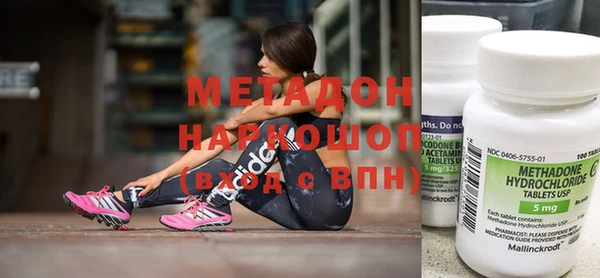 скорость Абаза