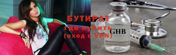 скорость Абаза