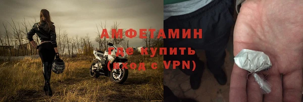 марки lsd Абинск