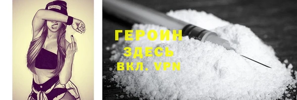 марки lsd Абинск