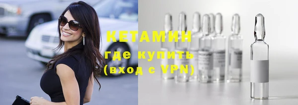 эйфоретик Абдулино