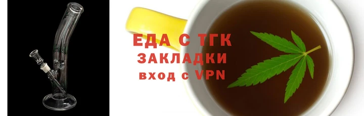 mix Пролетарск