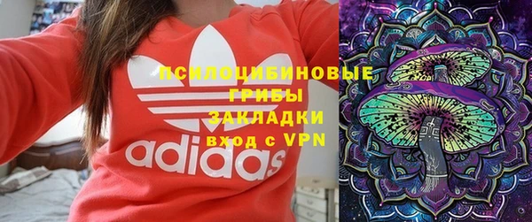 mix Пролетарск