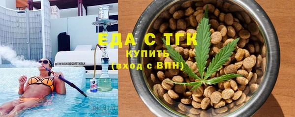 mix Пролетарск