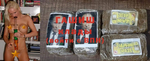 эйфоретик Абдулино