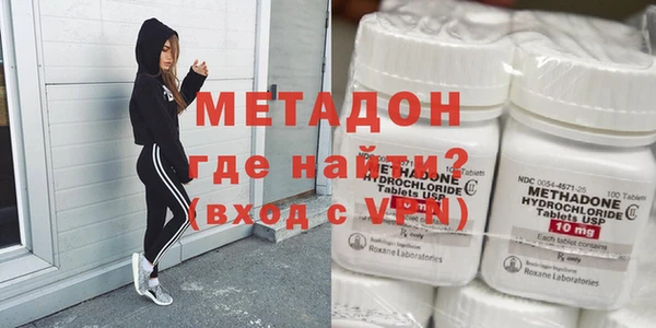 марки lsd Абинск