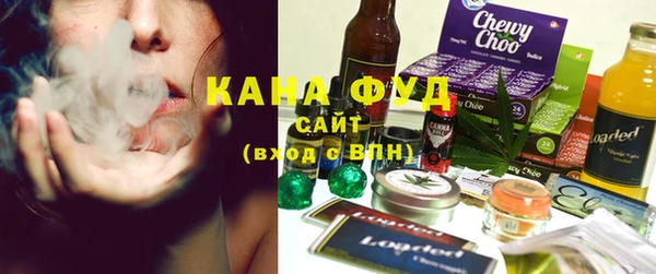 эйфоретик Абдулино