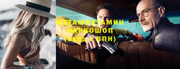 марки lsd Абинск