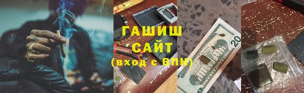 скорость Абаза