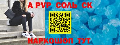 mdma Кумертау