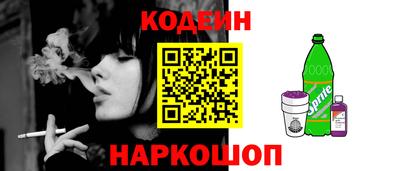 стаф Кулебаки