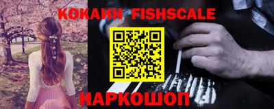 стаф Кулебаки