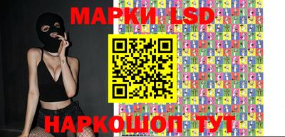 кокаин колумбия Тулун