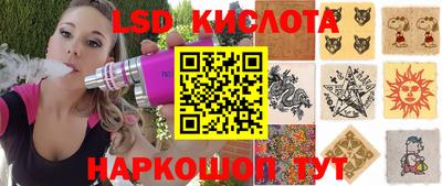 стаф Кулебаки