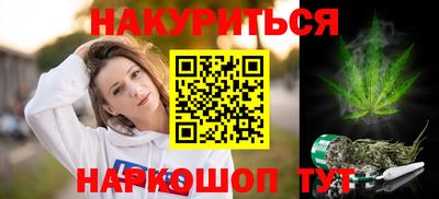 стаф Кулебаки