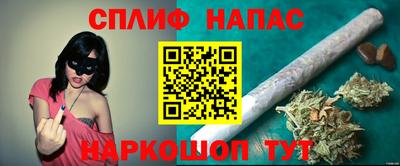 mdma Кумертау