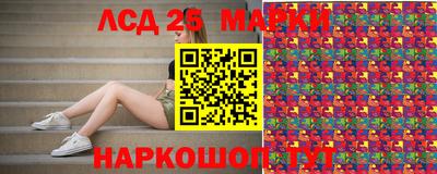 mdma Кумертау