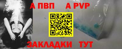 стаф Кулебаки