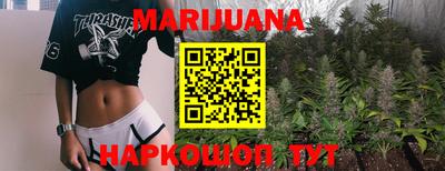 mdma Кумертау
