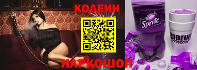 стаф Кулебаки