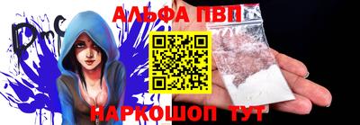 стаф Кулебаки