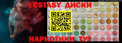 стаф Кулебаки