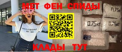 mdma Кумертау