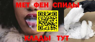 стаф Кулебаки