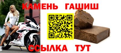 стаф Кулебаки