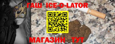 стаф Кулебаки