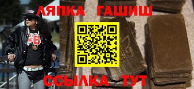 стаф Кулебаки