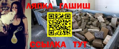 mdma Кумертау
